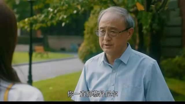 流金岁月大结局台词句句经典这些生活真相你一定要懂