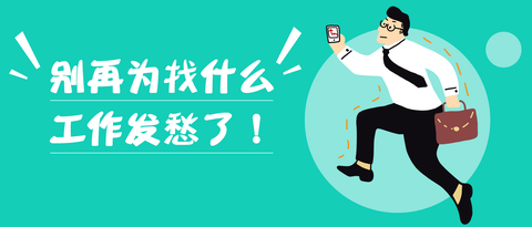 图标