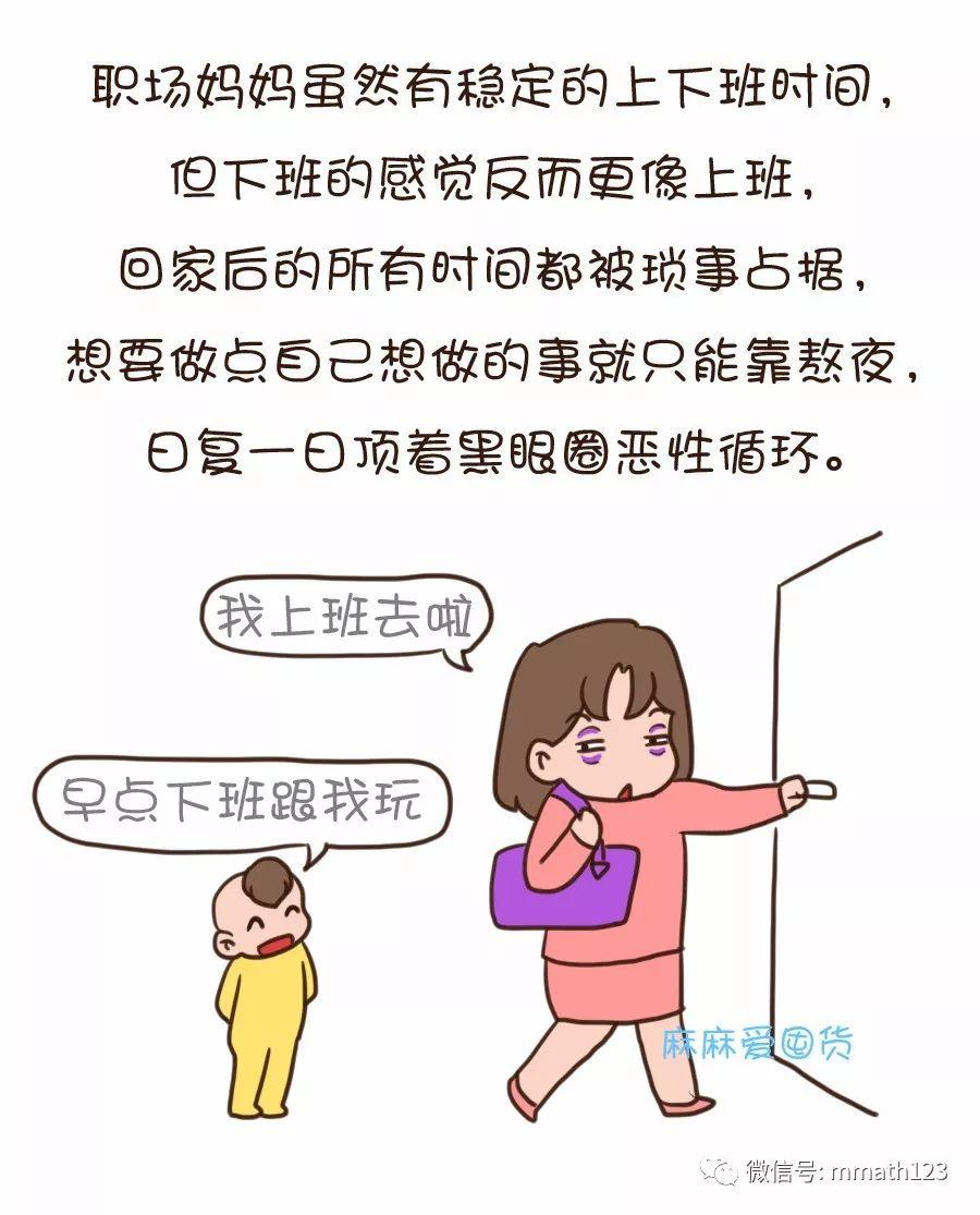 v2-652aef85082b87992da696a08b31da43_r.jpg
