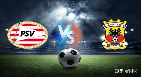 荷甲焦点战PSV埃因霍温对决劲旅球迷热议战术布局与夺冠前景