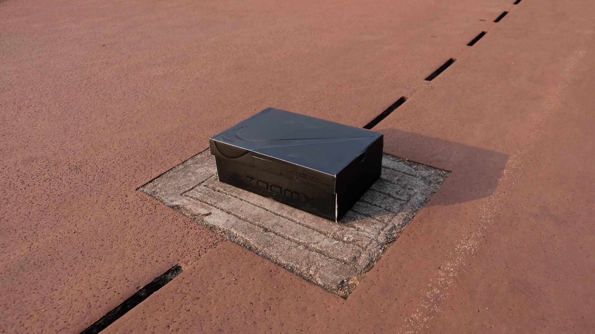 the black box 黑盒子