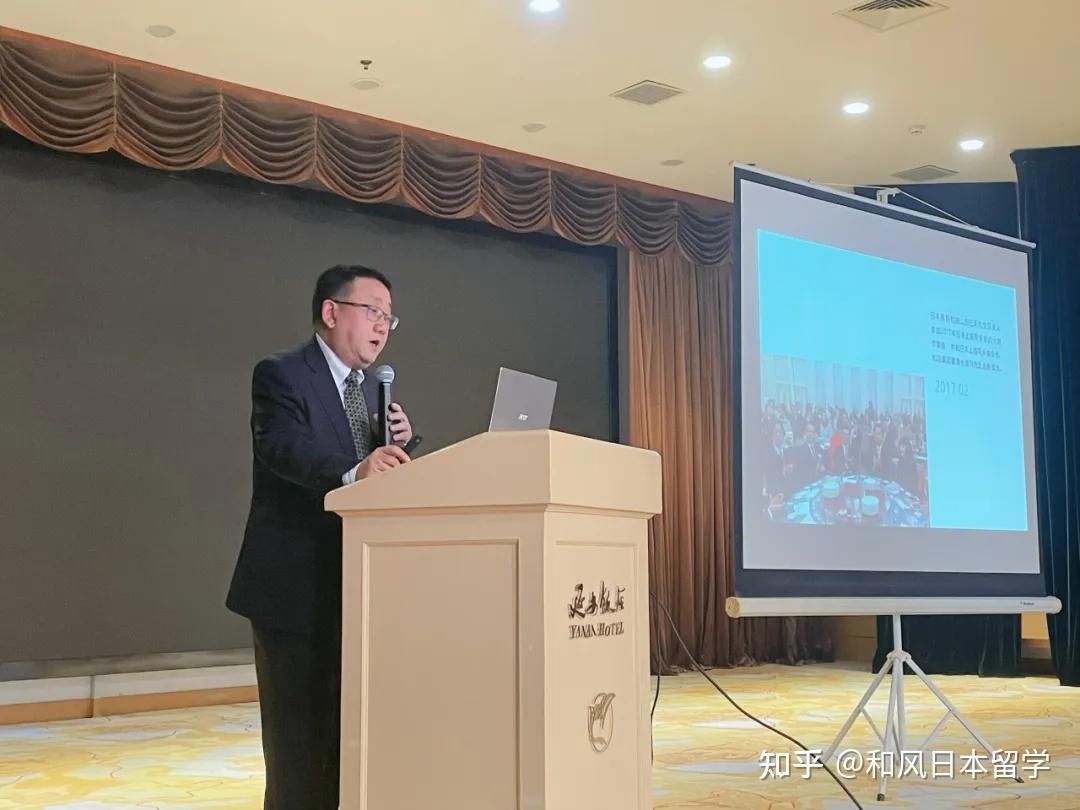 张老师跟大家介绍日本留学的基本情况,如目前日本留学的现状,日本留学