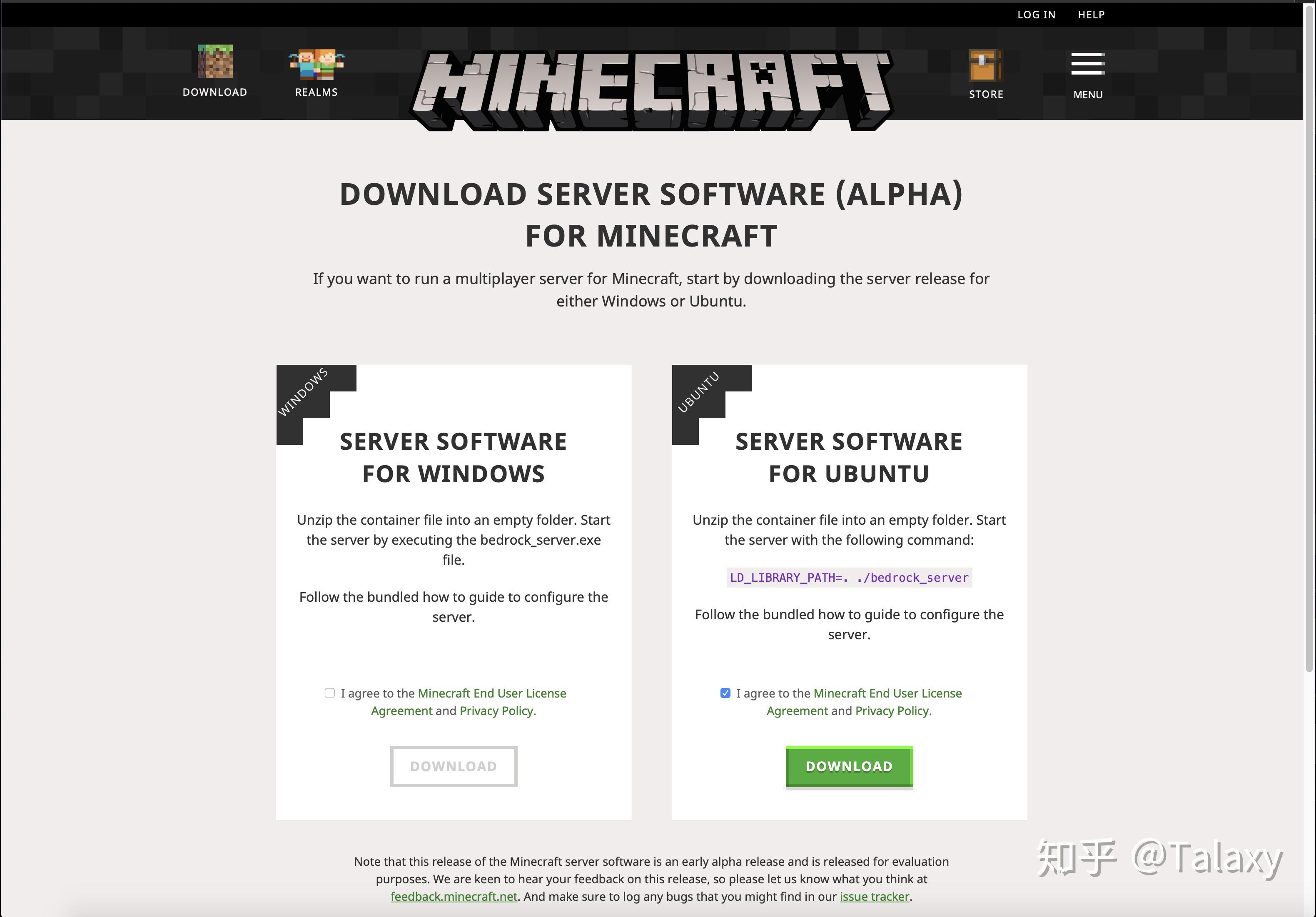 Minecraft ubuntu 