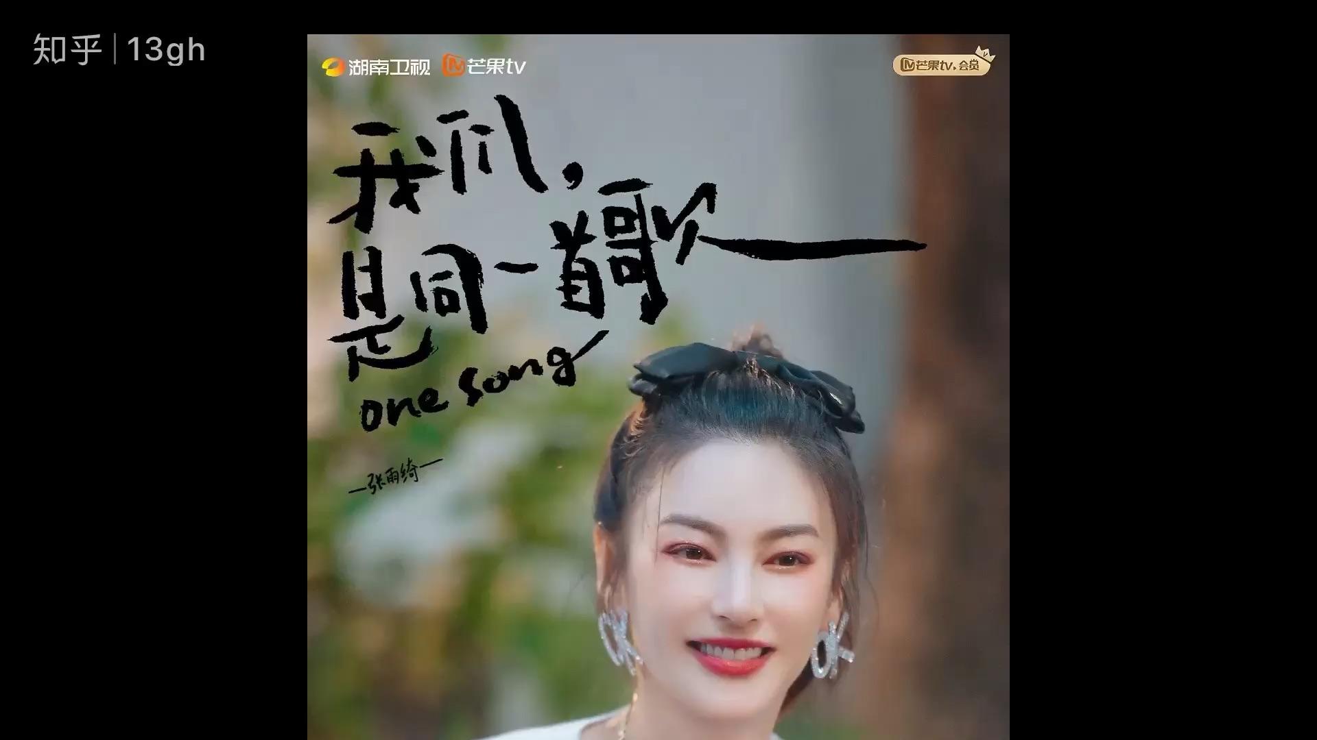 当代文学三大山之一阎连科