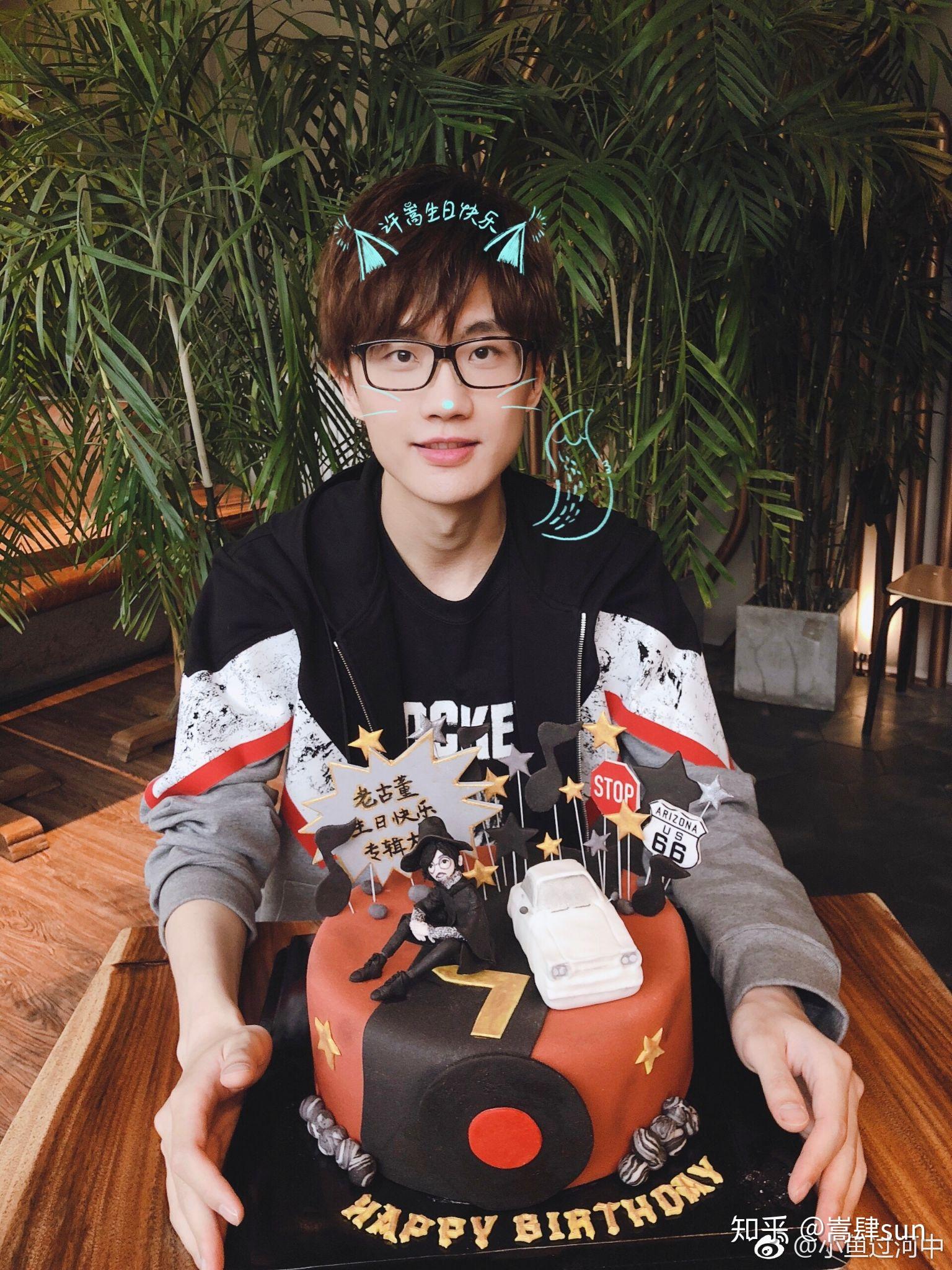 怎么评价许嵩第七张专辑首发歌曲《老古董》?