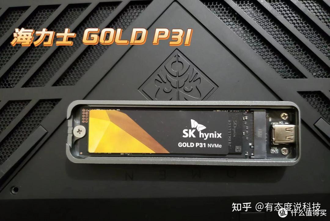 570k iops4k随机写入:600k iops主控芯片:闪存:128层nand tlc颗粒缓存