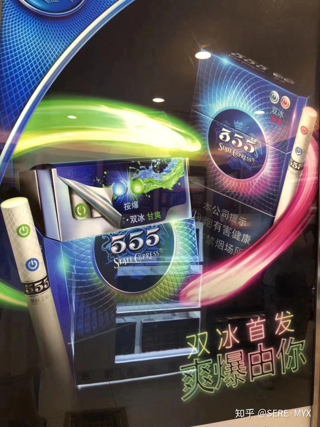 555水蜜桃双爆图片