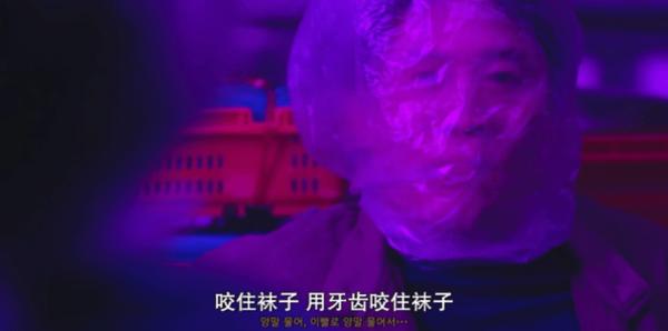 《人夫总动员》网飞新动作喜剧片，好“癫”！