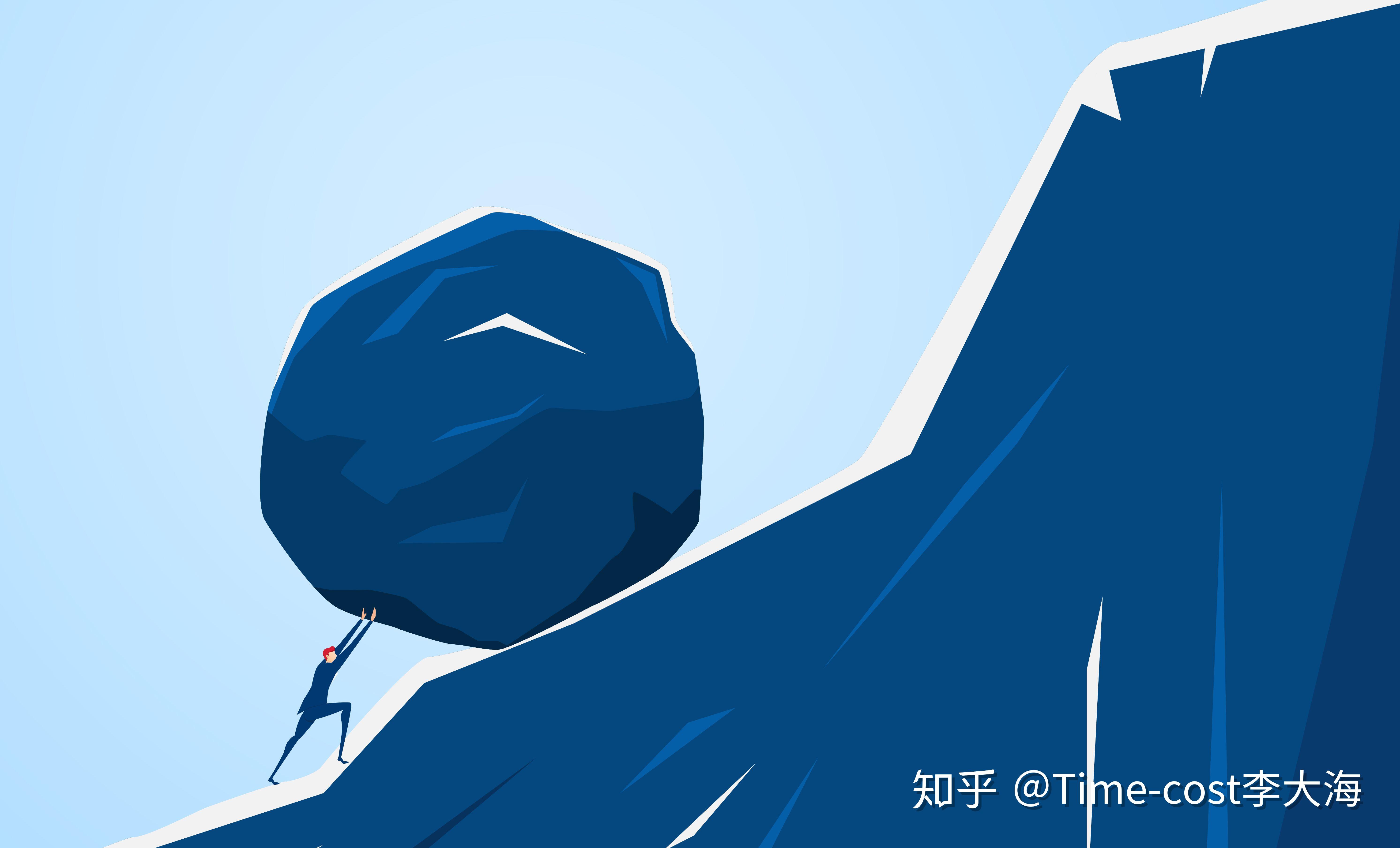 所以,我们就继续在上述困境中挣扎,就像是推动巨石的西西弗斯.