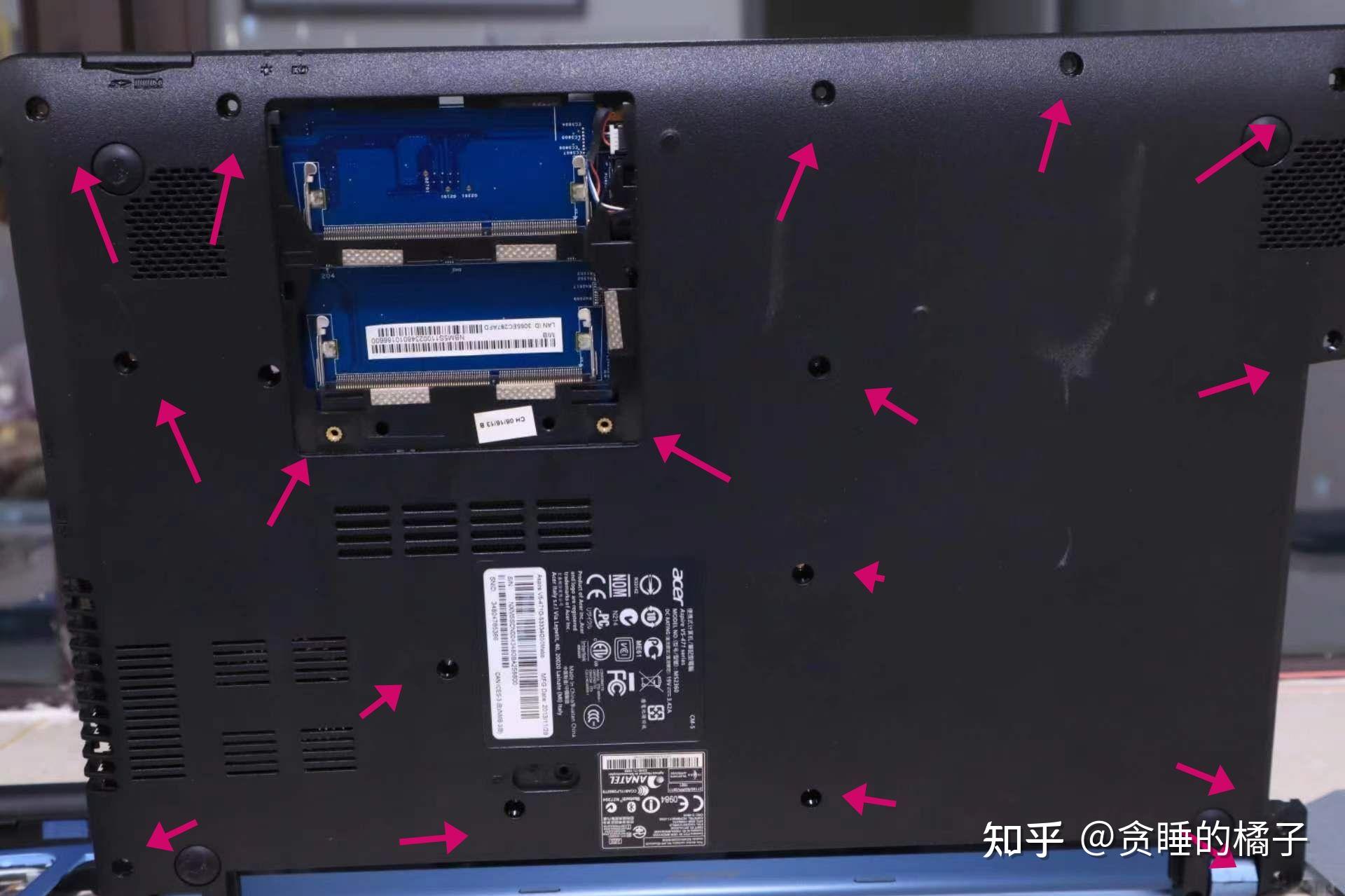 宏基ms2360拆解教程