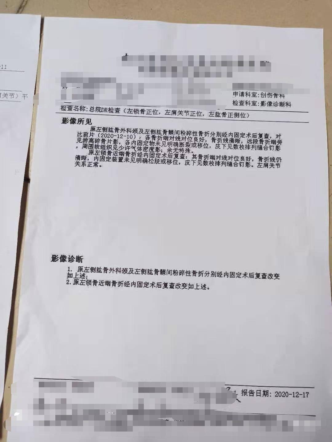 v2-654771c6e5407a3d8fa4485f28719e43_r.jpg