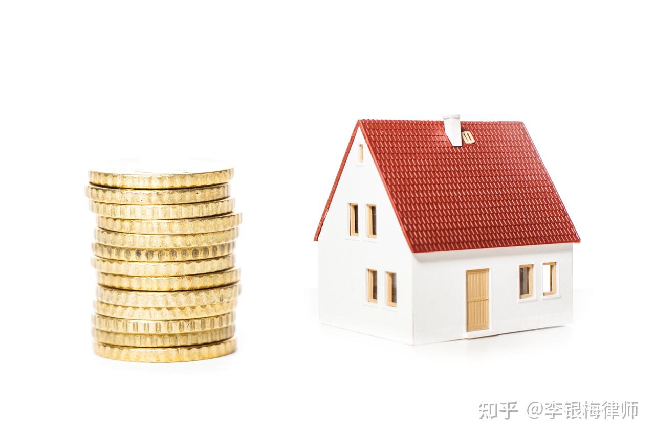 房产证抵押注销流程要多久- 知乎