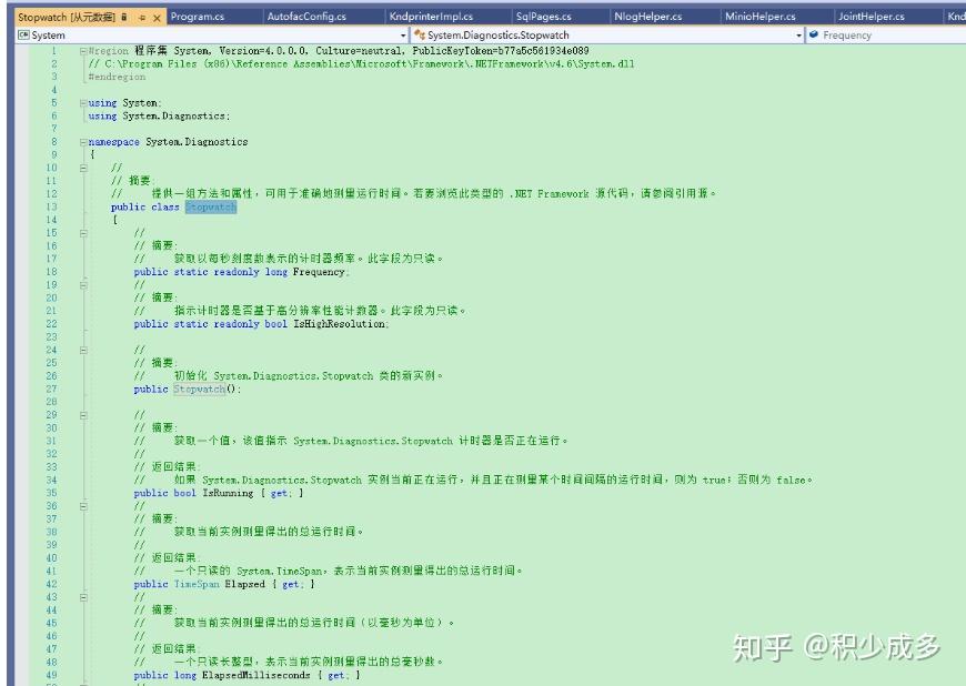 你还在为计算代码执行时间发愁吗，那请看Stopwatch 代码片段 知乎