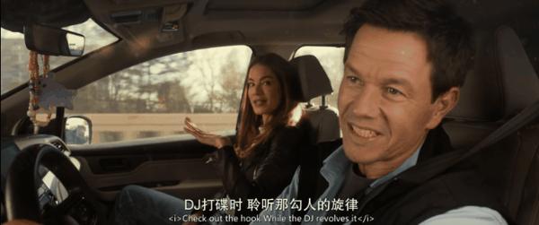 《家庭计划》全家齐上阵,“逃亡”之路合家欢