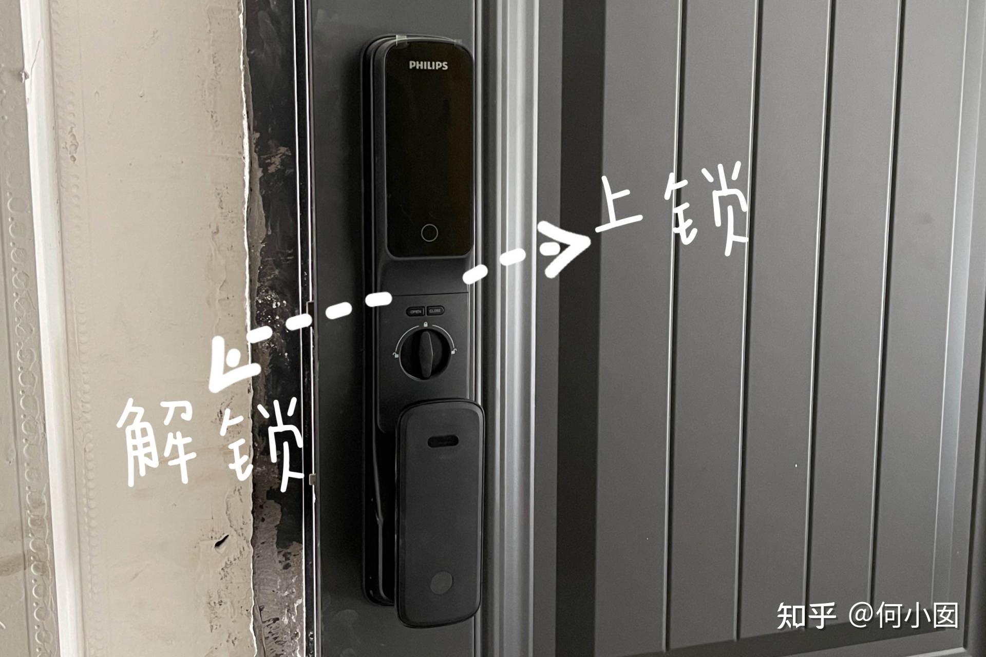 给车库门安装一个可视智能锁是什么样的体验飞利浦alphavp进场