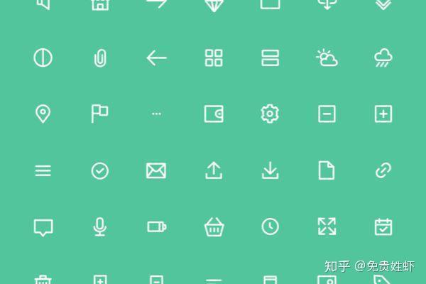 【干货】33个优秀的免费可商用图标库 - 知乎