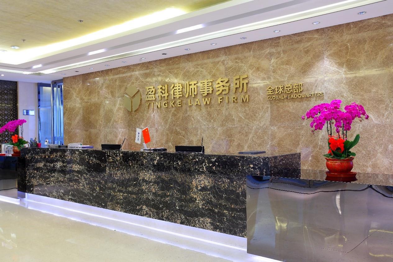 这些80后的律师为什么愿意做职业经理人