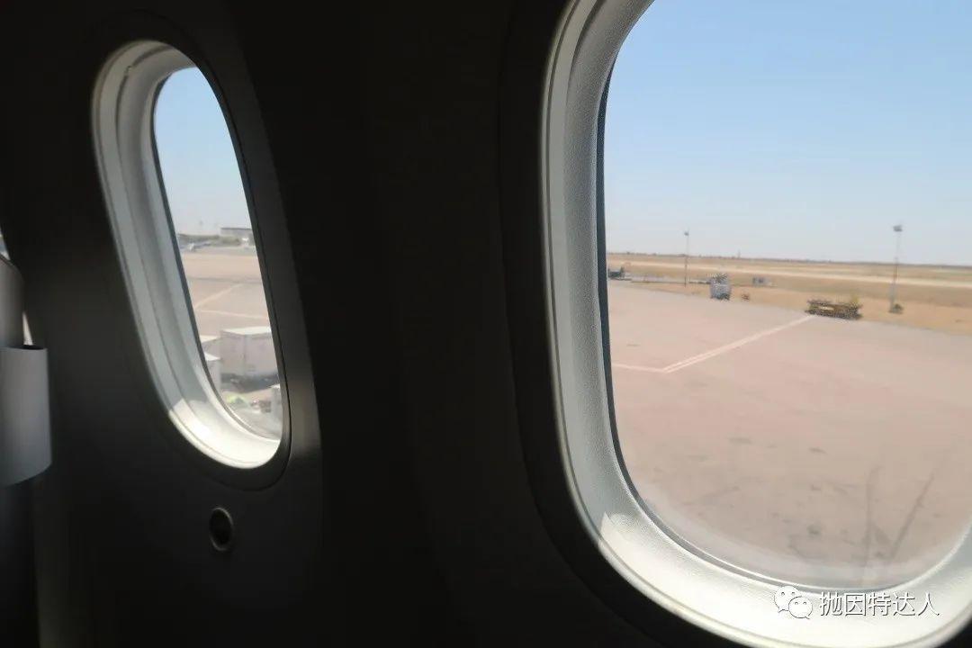 体验式经济举例_卡塔尔经济舱体验_卡塔尔航空机上升舱多少钱