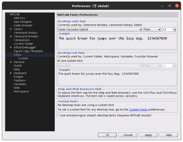 如何配置Linux版Matlab(快捷键、字体、颜色) 知乎