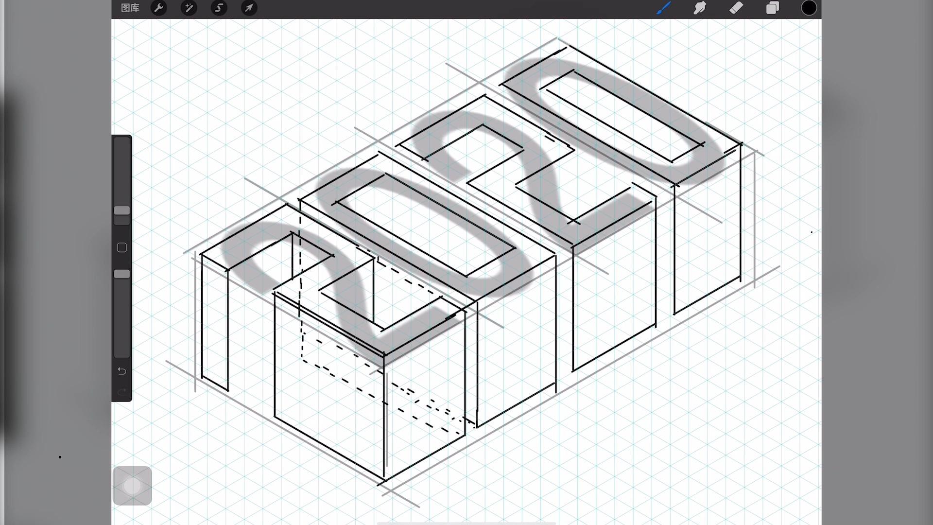 发布于 16 小时前 · 78 次播放 ipad绘画绘图软件布局软件界面 corel