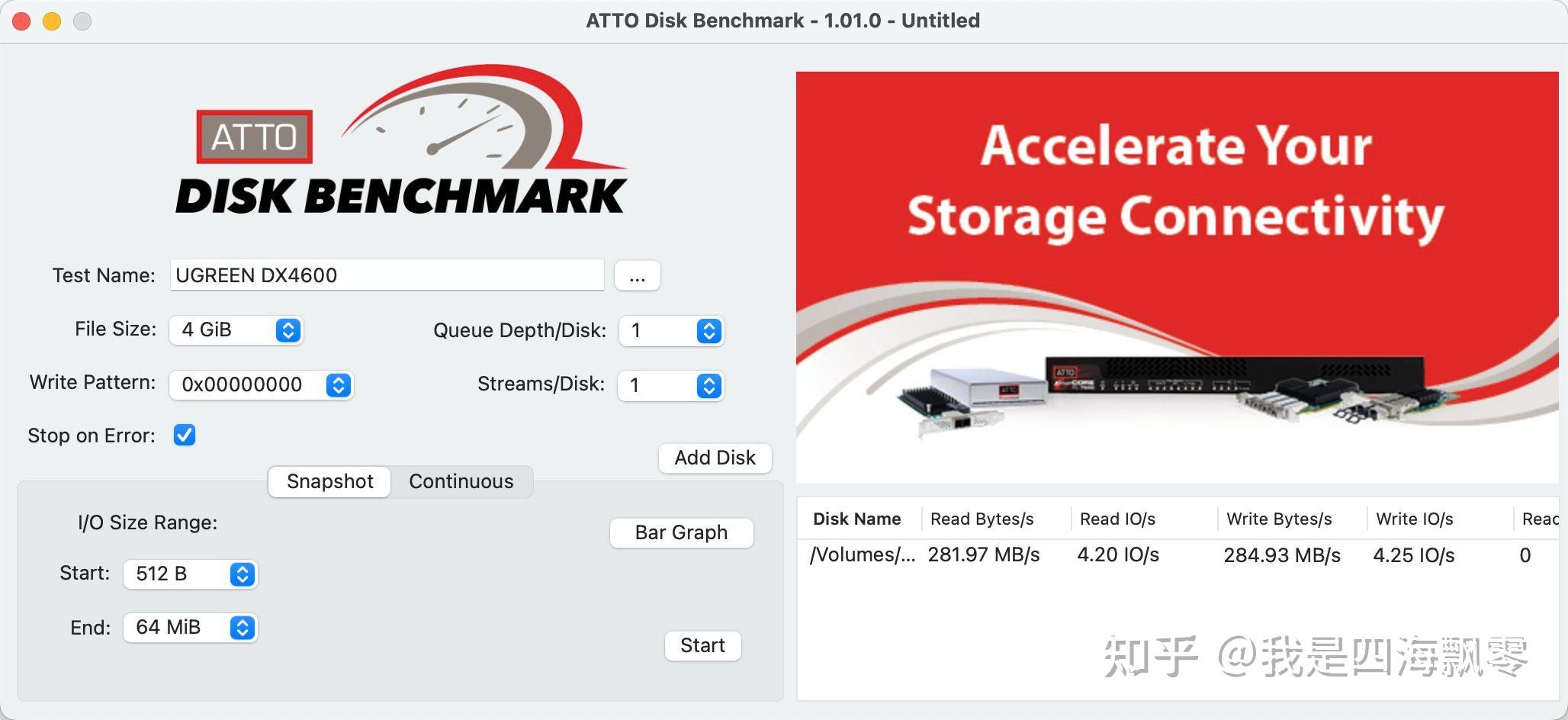  2 5gbe dx4600 zte ax5400 pro 