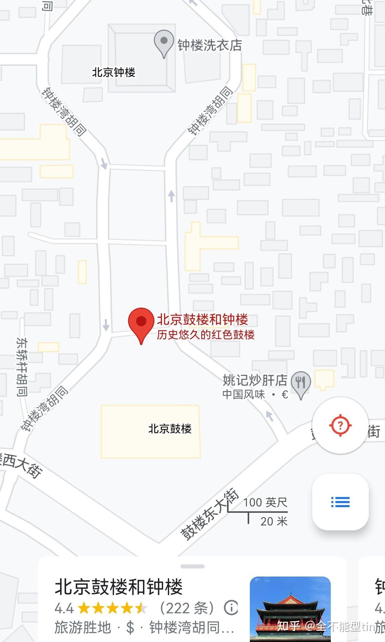 北京钟鼓楼地图图片