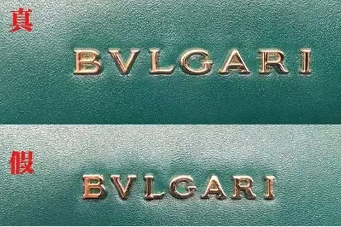 速懂如何鉴定bvlgari蛇头包!让你买得明明白白!