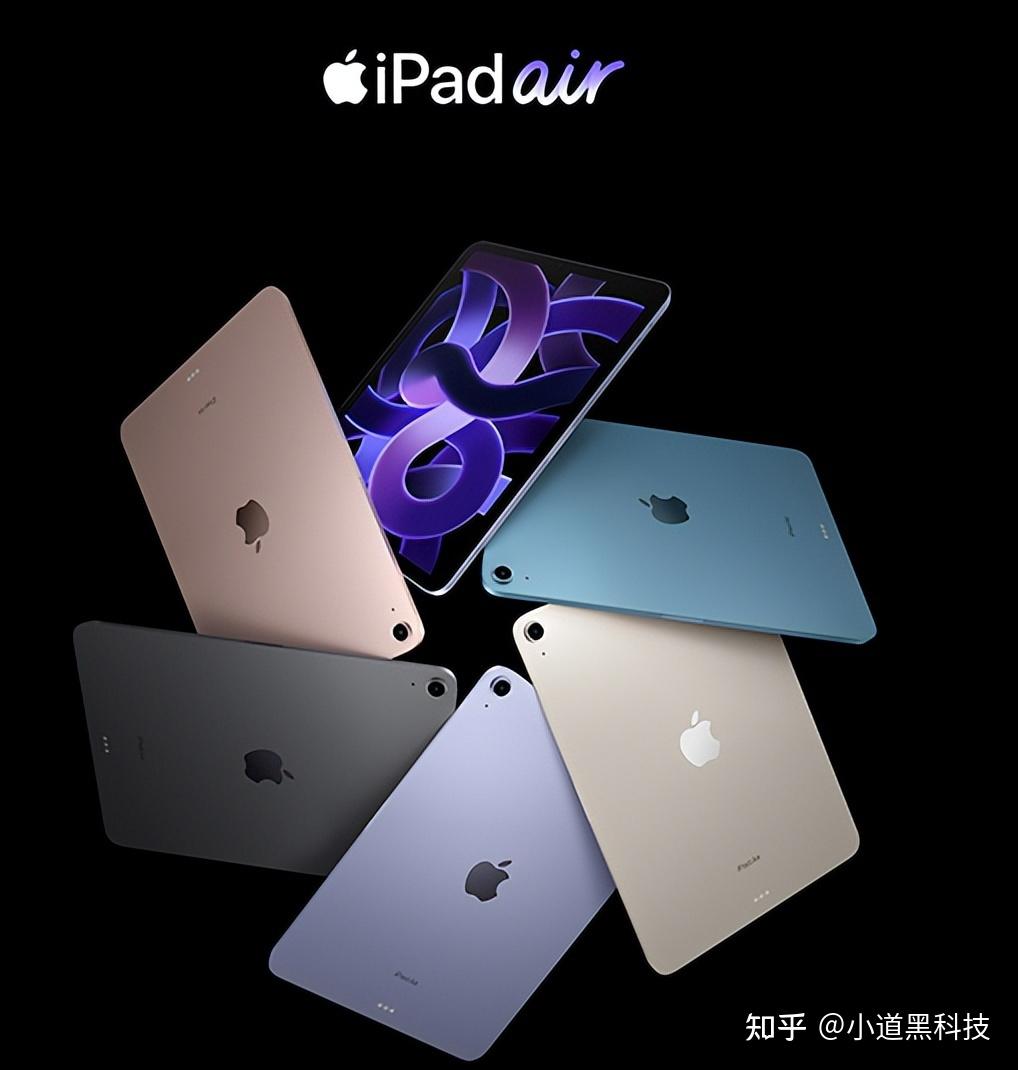 ipad系列2023年双十一打骨折了,此时不买更待何时? - 知乎