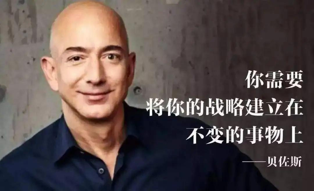 《发明与流连忘返》中提出:长期主义和短期主义的区别,是热忱和唯利是