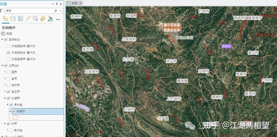 【江湖两相望】数据分享——中国、省、市、县、镇、村边界范围SHP数据 - 知乎