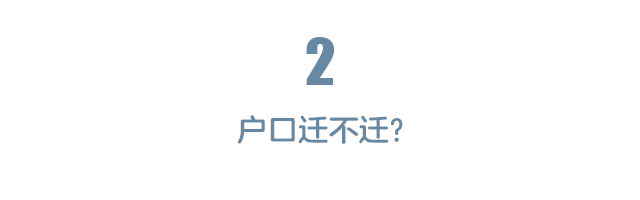 复试通过就可以坐等通知书了吗