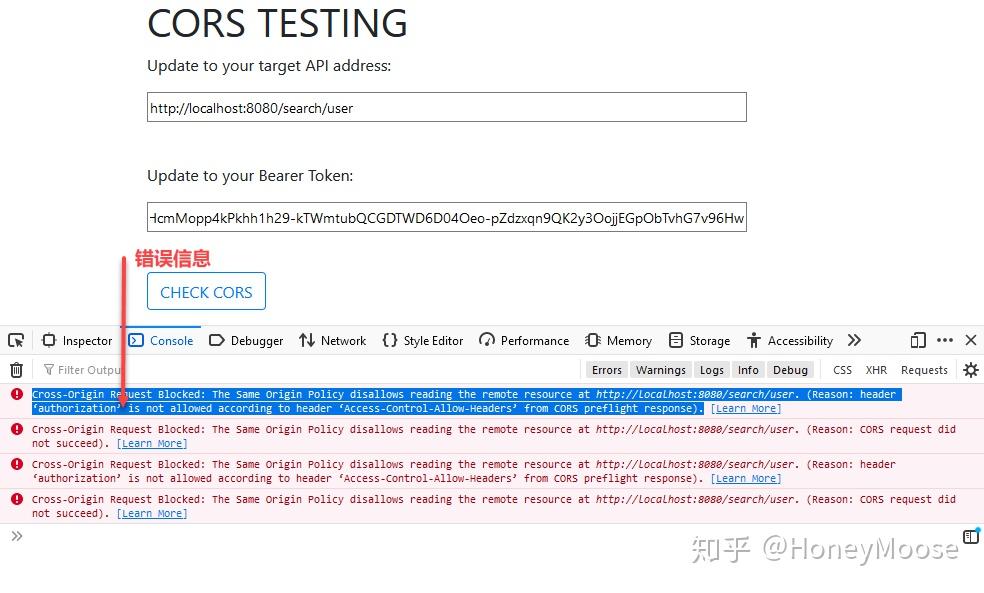 CORS 测试 提示错误 Reason: header authorization - 知乎