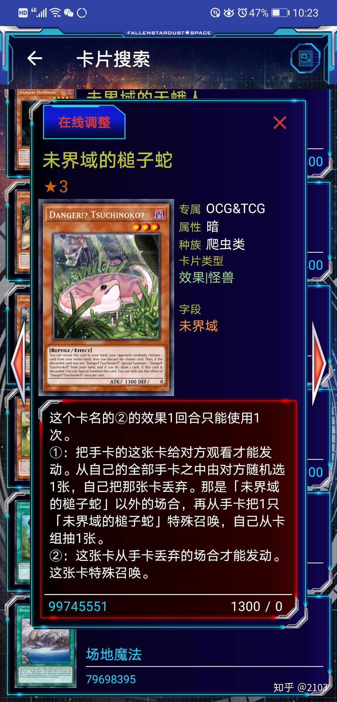 成人小游戏有哪些 小游戏 7k7k小游戏 单机小游戏