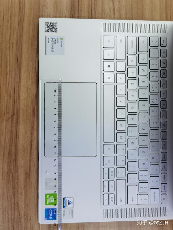 一款被遗忘的中高端轻薄本:戴尔灵越7400业余评测