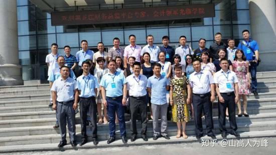 黑龙江省会计管理局(黑龙江省会计管理局官网)