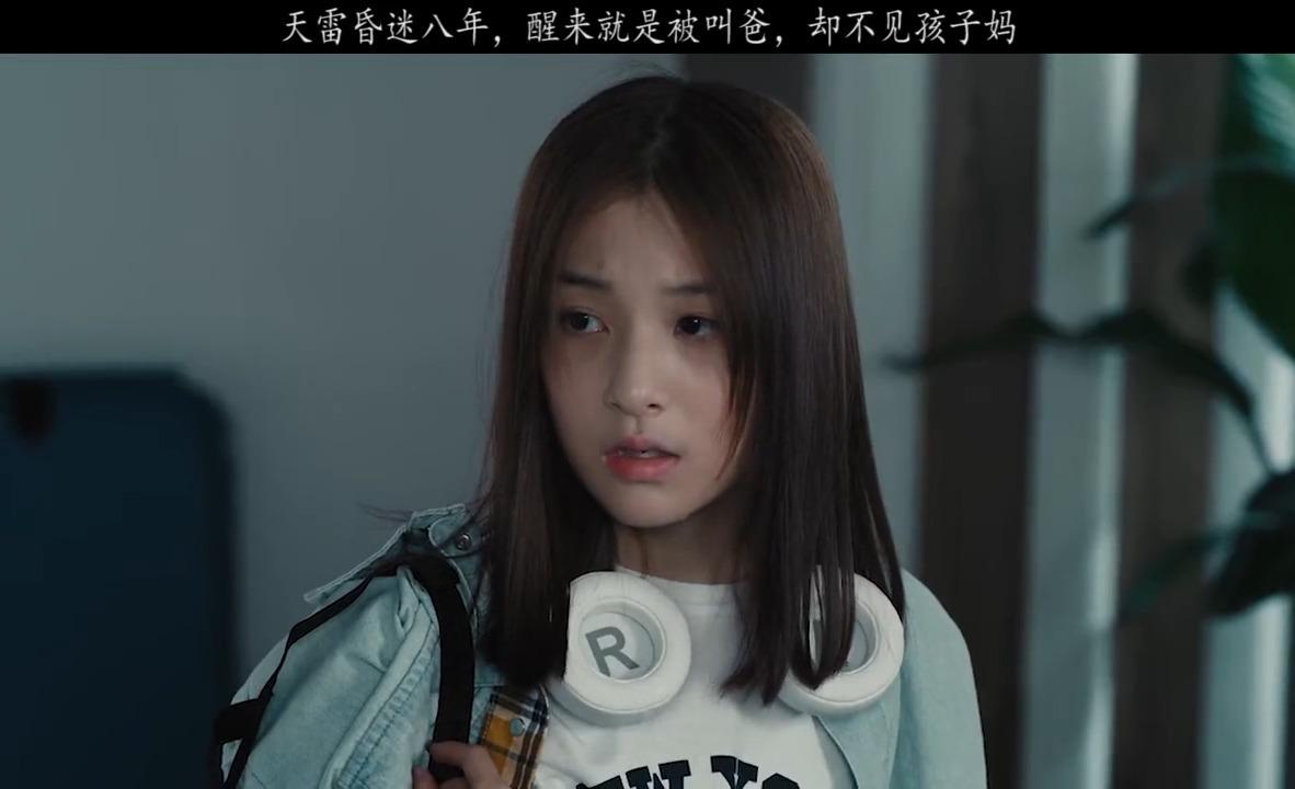 卧底的奔溃只在一瞬间欧豪演技炸裂黑白禁区卧底缉毒