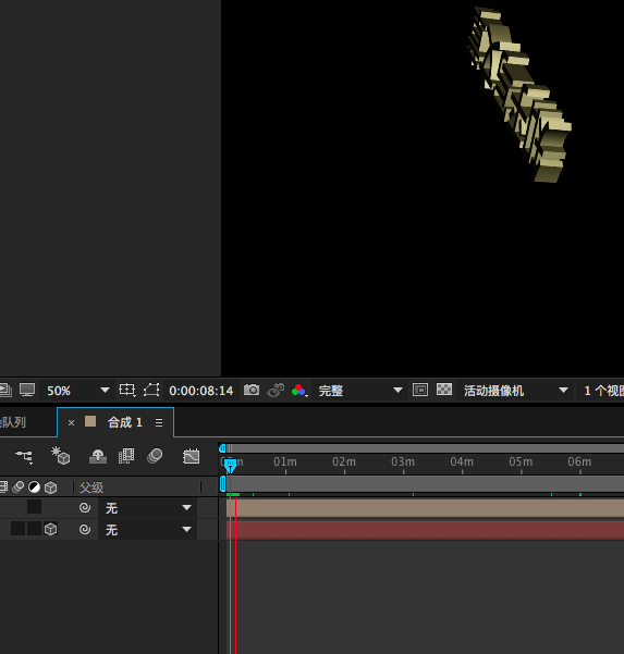 After Effects Cuda