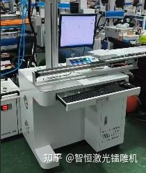 注塑件怎么打标?注塑机配套激光打标方案
