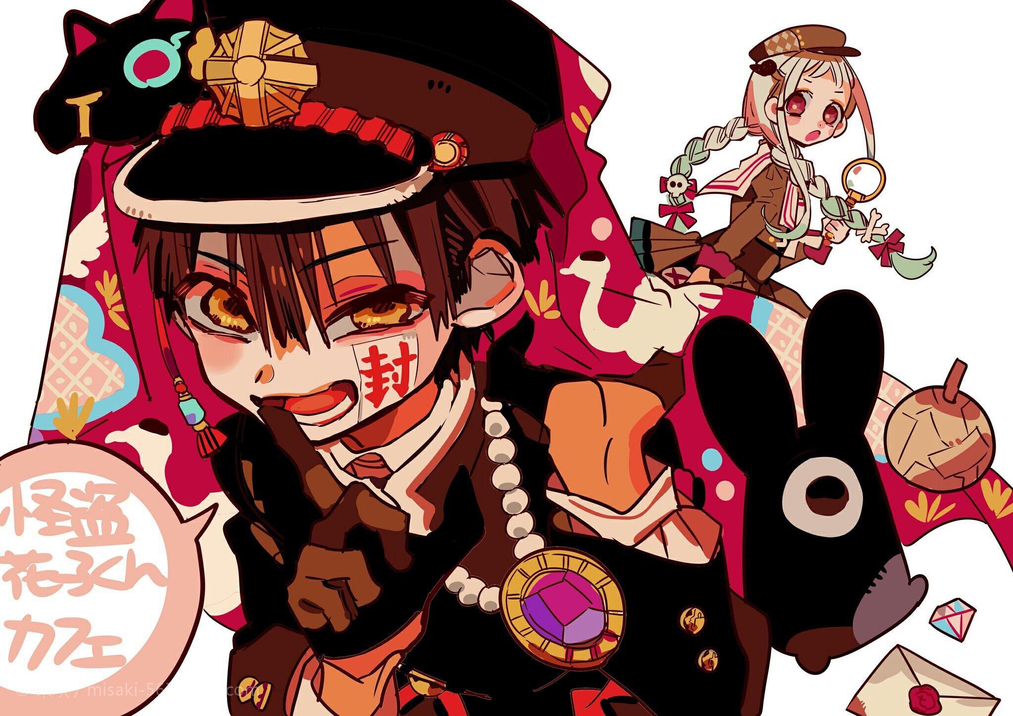 地缚少年花子君有什么好看的图片吗