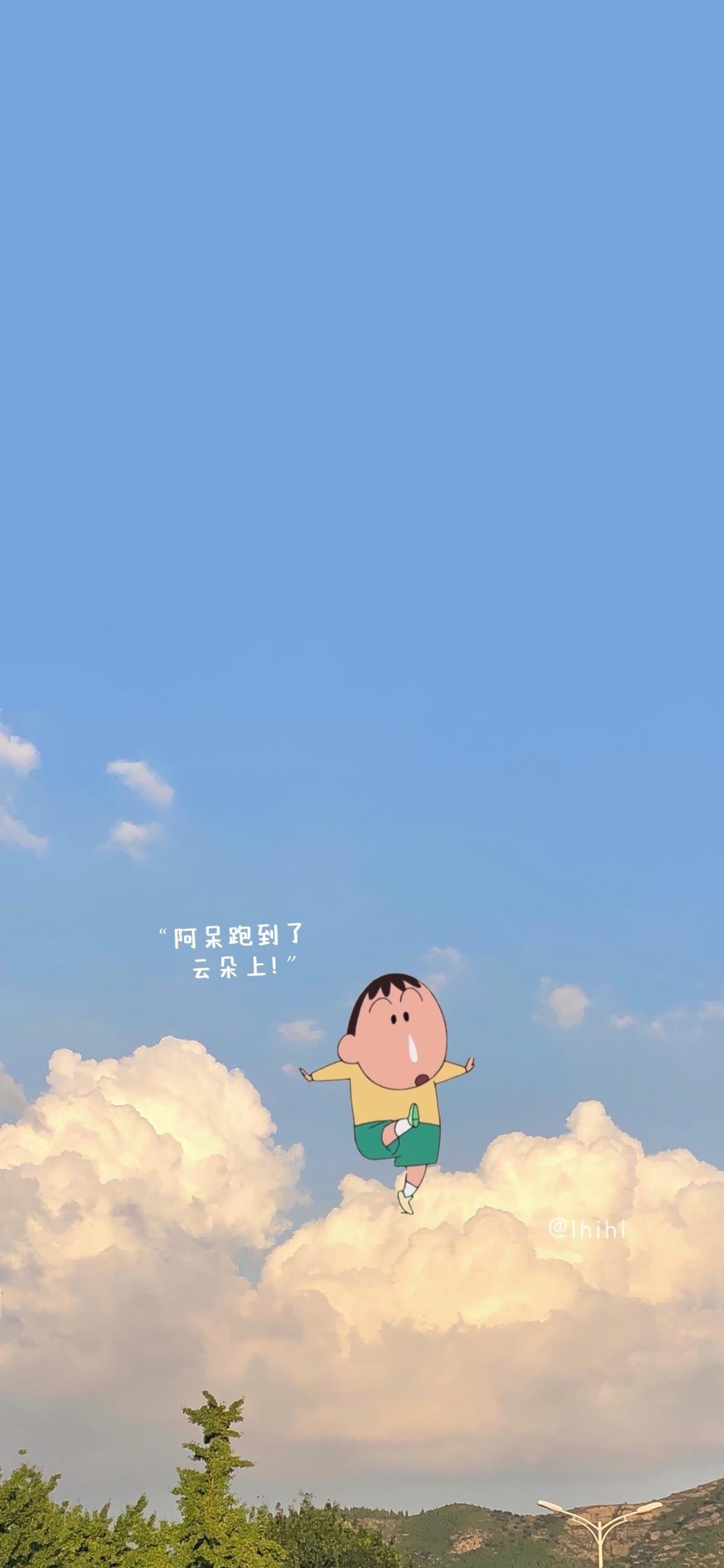 让人觉得哇塞的手机壁纸?