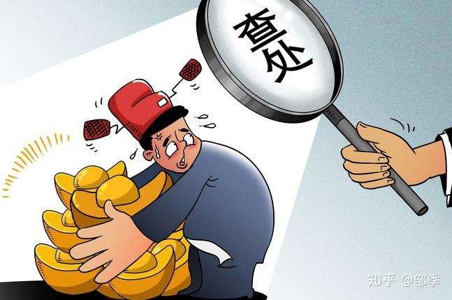 是什么导致我国严重的官僚主义问题出现在哪里