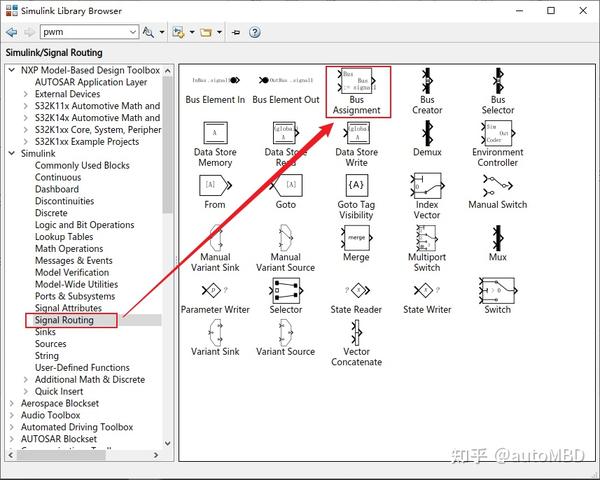 MBD的Simulink使用技巧⑧：函数原型、传参的控制与修改 知乎