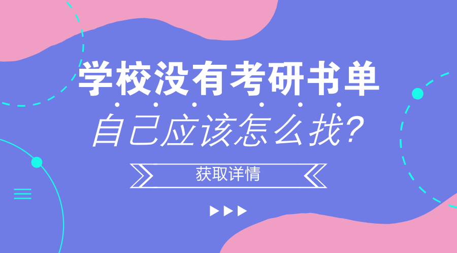 v2-6599f131d249c5cfb33d91a248f39a48_1440w.jpg