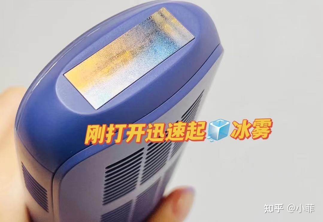 脱毛仪ulikeair3原理 脱毛仪ulikeair3原理