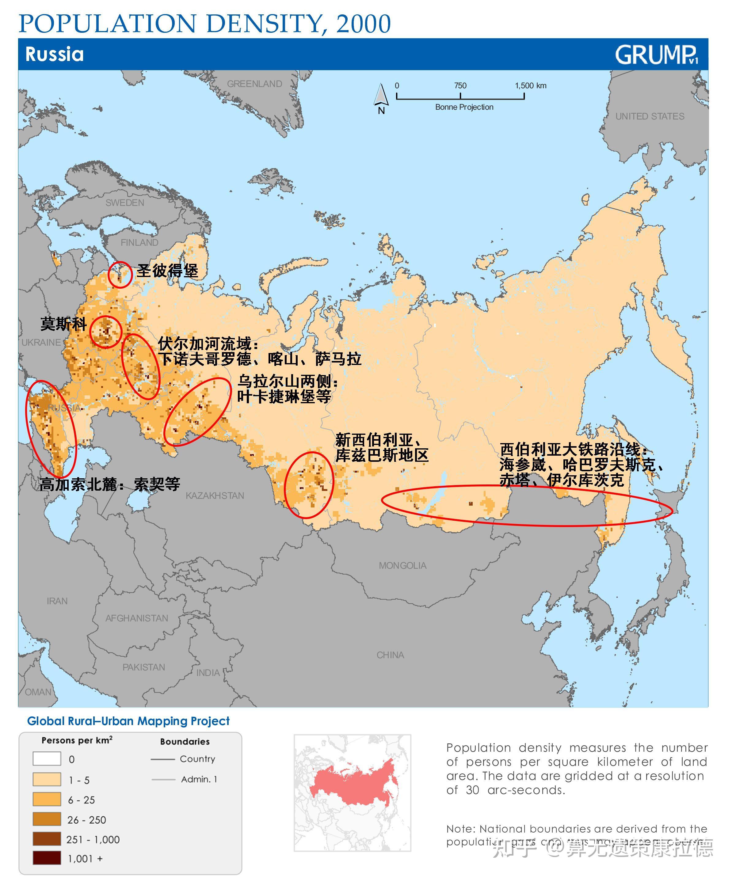 图瓦人民共和国地图图片