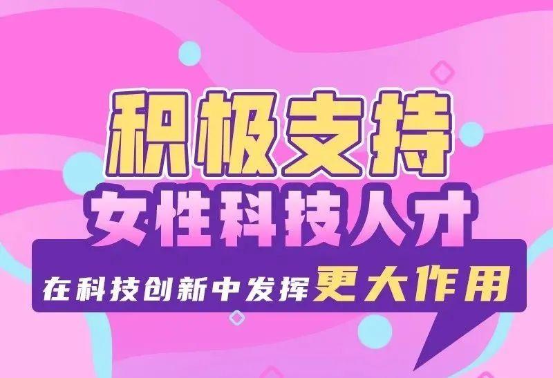 社保缴纳比例标准_首次缴纳社保_社保缴纳申请书