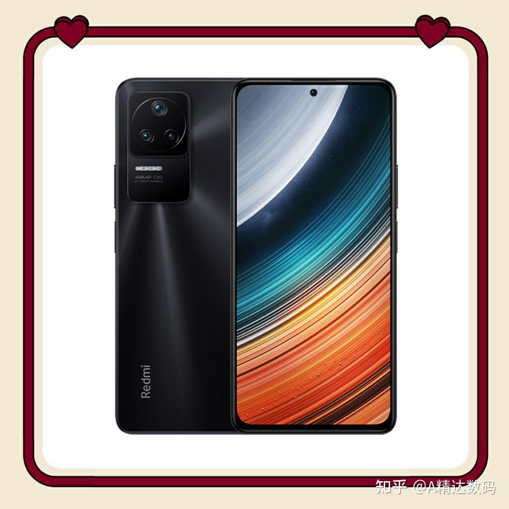 体验宝贝redmik40s