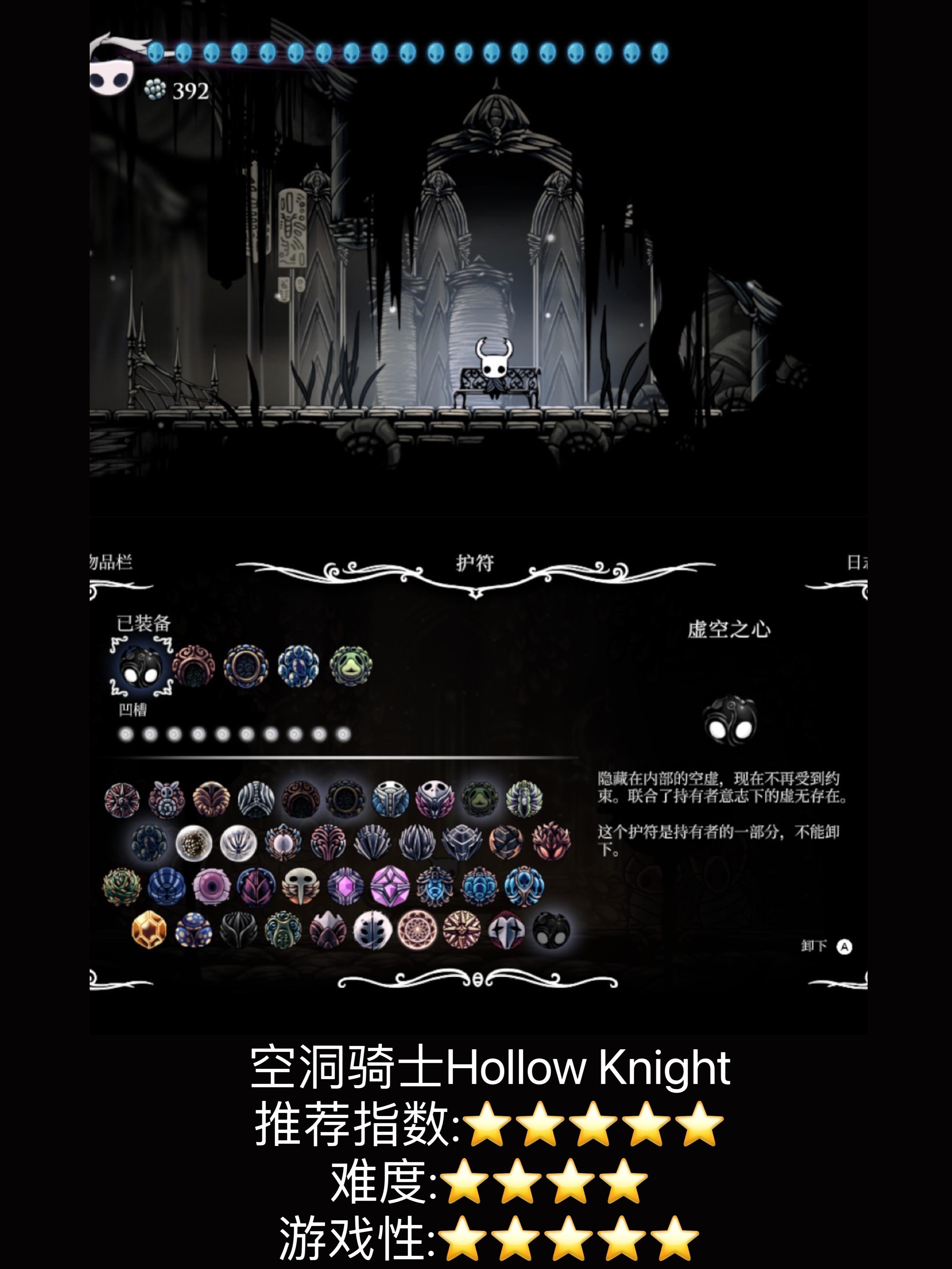 Switch上的类银河恶魔城游戏推荐 - 知乎