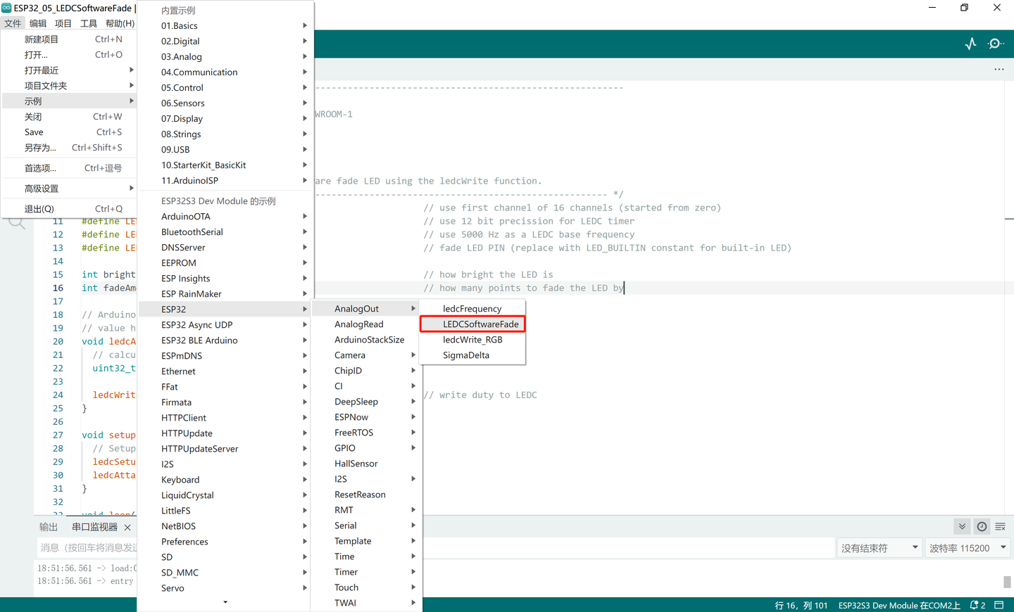 Esp32 08 arduino esp32 ledc api 