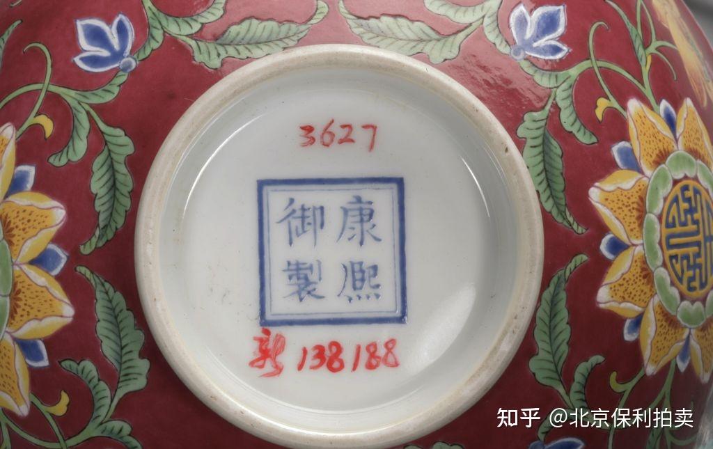 康熙雍正乾隆时期的拍卖珐琅彩瓷器各有什么特点？ - 知乎
